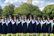 【日向坂46】メイクさん情報！生写真撮影での4期生の可愛いエピソードがこちら