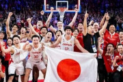 日本がバスケW杯で五輪出場の快挙をきめる→「スラダン」井上雄彦先生に感謝の声が殺到