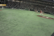 菊池の守備が間近で見れるんだ…ｗ
