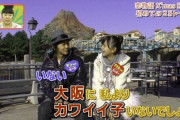 【乃木坂46】そう言えば「ピラメキーノ」に飛鳥ちゃん出てたなぁ…