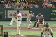 【巨人対阪神11回戦】阪神、４回にさらに木浪のタイムリーで１点勝ち越し！！！！！！！！！！！！！