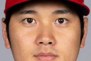 大谷はトレードされるのか