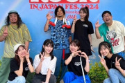 モーニング娘。'24石田亜佑美・小田さくら・牧野真莉愛・北川莉央・弓桁朱琴がイケメンバンドと写真を撮る