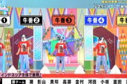 【日向坂46】やっぱさすがのおひさまでも常に一緒にいるメンバーには敵わないんだな…