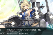 【艦これ】山風今回めっちゃ出るよね