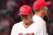 カープ遠藤、登録抹消。代わりの先発は誰がベスト？【公示】
