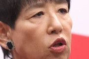 和田アキ子さん、「トドみたい」発言を謝罪「不快な思いをさせた。本当に申し訳ございませんでした」