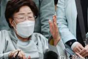 韓国人「裁判官が親日派だ」慰安婦、日本相手の2次訴訟『却下』国家免除認定