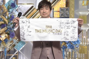 【乃木坂46】THE MUSIC DAYに出演するメンバー達がコチラ！！！