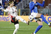 なでしこジャパン、長谷川唯の絶妙ループ弾で追い付きEURO4強のイタリアと1-1ドロー！