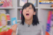 【画像】美少女声優の佐倉綾音さん、渾身の変顔を披露