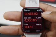 【悲報】Apple Watch界隈、45mm民が41mm民にマウントを取り始めてしまう