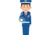 施設警備が楽だと聞いたからやってみた結果wwwww