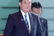 【速報】コメ税ｷﾀ━(ﾟ∀ﾟ)━!　石破首相「国民全体の負担で農家に補填してもいいのではないか」
