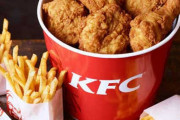 【朗報】KFCのチキンで一番人気の部位、ついに決定ｗｗｗｗｗｗ