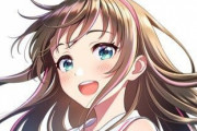 元四天王Vtuber・キズナアイさん、なんか復活しそうだと話題に