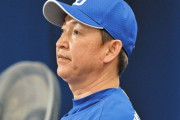 中日ドラゴンズ、立浪監督の采配がズバリ外れて自力優勝が無くなる