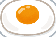 カレーライスに目玉焼きってあり？