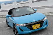 【急募】日本車のデザインがダサい理由ｗｗｗｗｗｗ