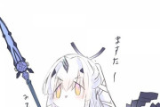 【FGO】平安メリュジーヌイラスト！！　着物のミニメリュジーヌも可愛いなw