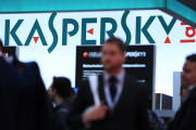 ドイツがロシア発アンチウイルスソフト「カスペルスキー」の不使用を呼びかけ(海外の反応)