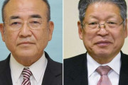 発達障害に差別的発言　佐賀市長と神埼市長、知事との意見交換で
