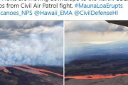 【84年以来】ハワイにあるマウナロア火山が噴火