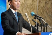 なんか勘違いしてる？　～　【ジェンダー】立憲民主党「夏の参院選、女性候補5割に」加速へ【社民党化】