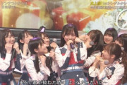 【日向坂46】この1シーンをよく見た結果wwww【CDTVライブ!ライブ! ソンナコトナイヨ】
