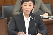 【悲報】辻元清美「外国人を排斥したり差別まがいの発言が政治の場などで出てくることを懸念している」