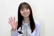 【乃木坂46】緊急速報！！！齋藤飛鳥から『サプライズ発表』が！！！！！！！！！！！！ｷﾀ━━━━(ﾟ∀ﾟ)━━━━！！！