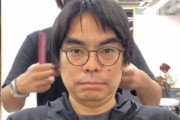 会社の女性に勧められてヘアカットした男性のビフォーアフター動画に反響ｗｗｗ（画像あり）