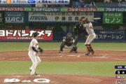 【GIF】巨人ブリンソン、第2号2ランHR！点差は再び4点に！