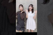 上村ひなの 藤嶌果歩 明日のおひさまに幸あれ〜！ナナヲアカリ 明日の私に幸あれ 日向坂46