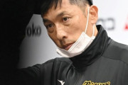 【悲報】矢野監督、変わり果てた姿で発見される