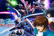 【朗報】PS Vitaの人気作『機動戦士ガンダムSEED BATTLE DESTINY』がリマスター！Switchに登場！