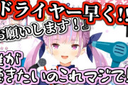 【悲報】Vチューバーに嫉妬する人、続出ｗｗｗ「雑談ごときで1億円も稼ぐなんて許せない」