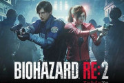 【朗報】『バイオハザードRE:2』全世界で500万本を達成！オリジナル版を上回る販売記録に！