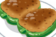 『ピーマンの肉詰め』とかいうクッソ簡単で美味い料理ｗｗｗｗ