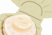 【衝撃】ホタテの『正しい食べ方』←ガチで定義された件www