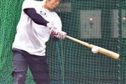 カープ野間、28歳の誕生日に現状打破誓う「毎年今年こそという気持ちだが、今年はそれ以上」