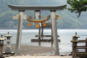 海外「ゴーストオブツシマの対馬の神社が観光客を禁止、外国人による不敬行為が原因」