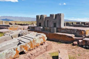 【古代文明】プマプンク遺跡の謎とアイマラインディアン