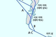 韓国人「日韓海底トンネル、日本にとって本当に得か？韓国側の視点を解説」　韓国の反応