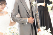 結婚式←これ