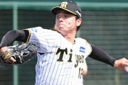 【阪神】18年ドラフト5位 川原陸  育成から復帰し6年目 デビュー戦は1回無失点