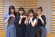 【IDOLS 第三章】石田千穂、中村舞、運上弘菜、山口綺羅 出演リアルイベントが開催決定✨　「Night Tempo」提供のオリジナル楽曲も制作