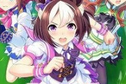 【朗報】ウマ娘 プリティーダービー、年間コンテンツ賞・優秀賞…！