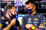 レッドブル代表ホーナー「イモラでアルボンがポイントを獲得しなかったことに不満を感じる」
