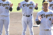 阪神の秋季キャンプＭＶＰは門別啓人！　岡田監督「開幕ローテも狙える」「隠しときたいよ」